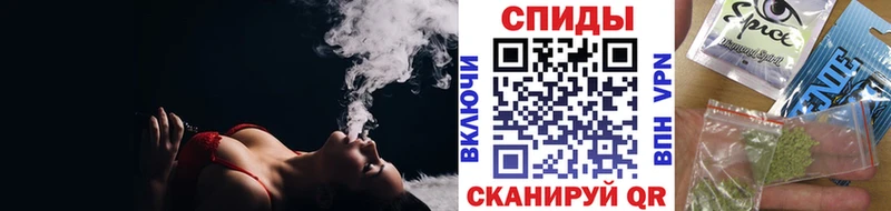 Бутират Butirat  площадка какой сайт  Пошехонье 