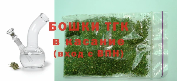 гашишное масло Коряжма