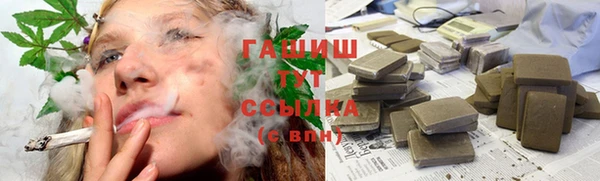 кокаин колумбия Костерёво