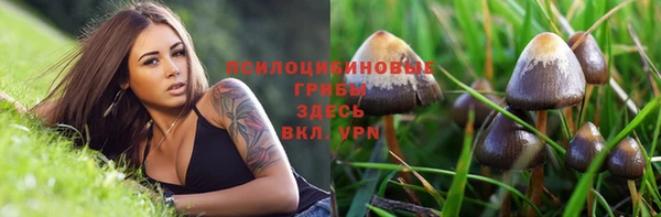 кокаин колумбия Костерёво
