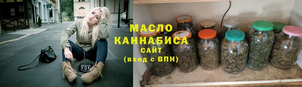 кокаин колумбия Костерёво