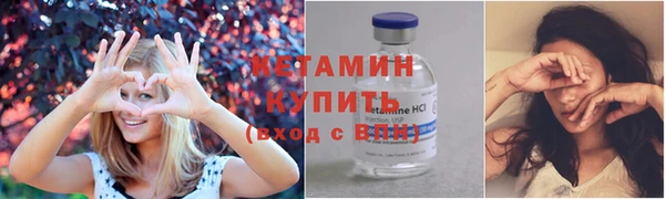 гашишное масло Коряжма