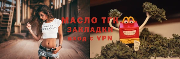 кокаин колумбия Костерёво