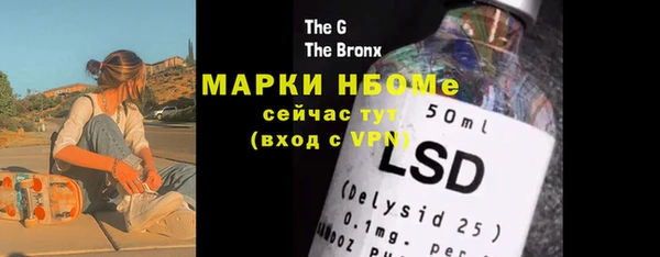 кокаин колумбия Костерёво