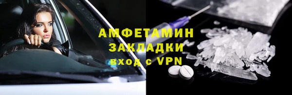 гашишное масло Коряжма