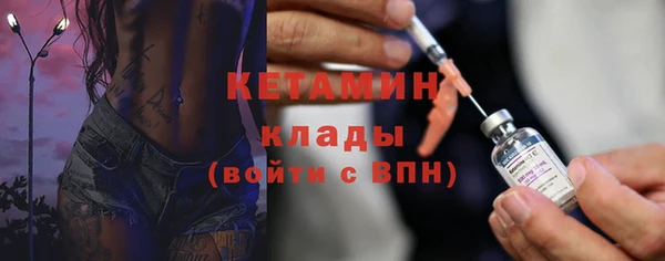 кокаин колумбия Костерёво