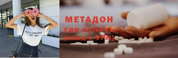 гашишное масло Коряжма