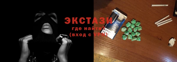COCAINE Корсаков