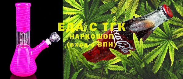 кокаин колумбия Костерёво
