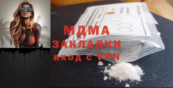 кокаин колумбия Костерёво