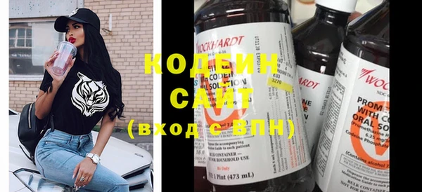кокаин колумбия Костерёво