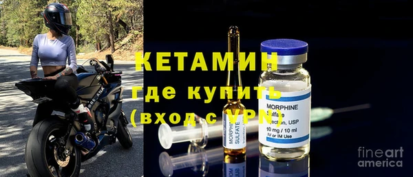 гашишное масло Коряжма