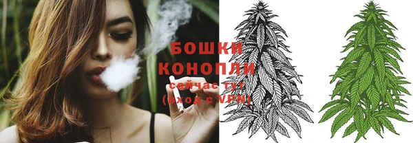 метамфетамин Краснотурьинск