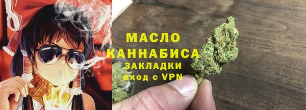 COCAINE Корсаков