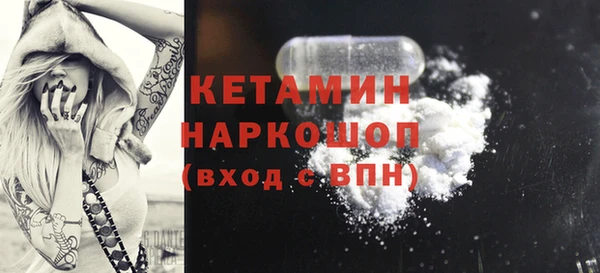гашишное масло Коряжма